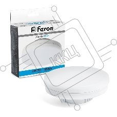 Лампа светодиодная FERON LB-473 LED 20вт GX70 дневной таблетка