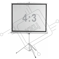 Экран 150x200см Digis Kontur-D DSKD-4303 4:3 напольный рулонный