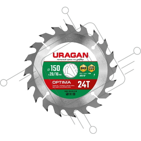 Диск URAGAN Optima 150х20/16мм 24Т, диск пильный по дереву
