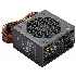 Блок питания FSP Q-Dion QD500, 500Вт, 80 PLUS, 120мм, черный