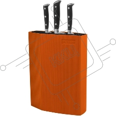Подставка для ножей Rondell RD-470 (Orange) ABS пластик.