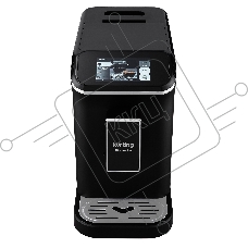 Кофемашина Korting KACM 2002 Andante