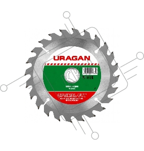 Диск URAGAN Optima 160х20/16мм 24Т, диск пильный по дереву