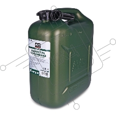Канистра топливная AVS TPK-Z 20 пластик.20л. (темн.зелен.)