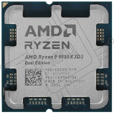 Процессор AMD Ryzen 9 9950X3D2 AM5 4.3GHz TRAY