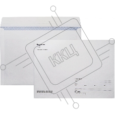 Конверт Silwerhof Eco С40.15.50 C4 229x324мм 