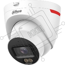 Камера видеонаблюдения Dahua DH-IPC-HDW2449TP-S-LED-0360B-PRO, IP, 4 Мп, 3.6 мм, белый