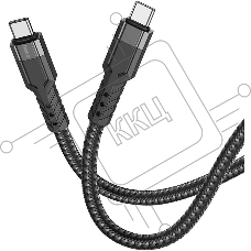 Кабель Hoco U110 Type-C to Type-C USB Type-C (m)-USB Type-C (m) 1.2м черный коробка