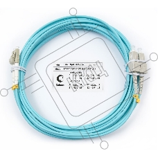 Патч-корд оптический Cabeus Tight Buffer, Duplex LC/SC, OM3 50/125, LSZH, 5м, d= 3мм, серый хвостовик, бирюзовый