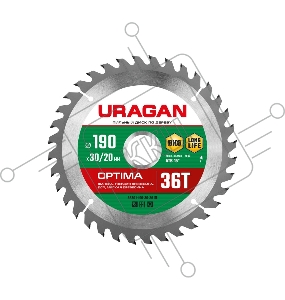 Диск URAGAN Optima 190х30/20мм 36Т, диск пильный по дереву