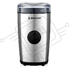 Кофемолка Brayer BR5101 150Вт, стальной