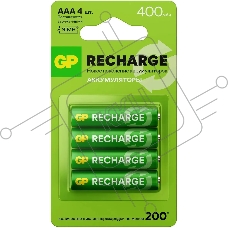 Аккумулятор GP RECHARGE AAA NiMH 400mAh (4шт)