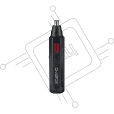Триммер для носа и ушей ENERGY EN-732A (108159)