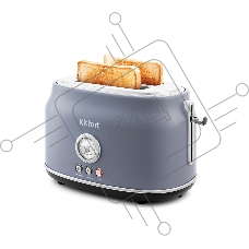Тостер Kitfort KT-2038-3 685Вт серый