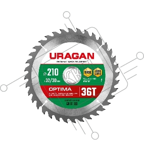 Диск URAGAN Optima 210х32/30мм 36Т, диск пильный по дереву