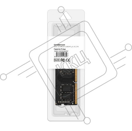 Модуль памяти CBR DDR4 SODIMM 8GB CD4-SS08G26M19-01 PC4-21300, 2666MHz, CL19, 1.2V