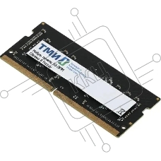 Оперативная память ТМИ, DDR4, 8GB, 3200MHz, CL22, SO-DIMM, OEM