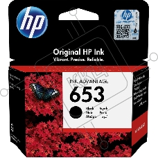 Картридж Hi-Black для HP DJ Plus Ink Advantage 6075/6475, №653XL 3YM75AE, BK