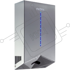 Сушилка для рук Faura FHD-1200G 1200Вт серый