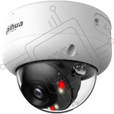 Камера видеонаблюдения Dahua DH-IPC-HDBW3449EP-S-IL-0280B, IP, 4 Мп, 2.8 мм, белая