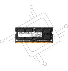 Модуль памяти CBR DDR4 SODIMM 16GB CD4-SS16G32M22-01 PC4-25600, 3200MHz, CL22, 1.2V