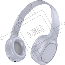Наушники накладные HOCO (6942007601719) W46 Light Blue Grey