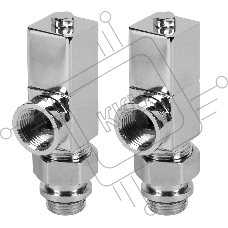 Набор дизайн-вентилей, CUBE, осевой (хром) 1/2
