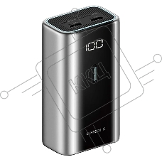 Внешний аккумулятор CUKTECH 55W Power Bank 2C PB060 серый