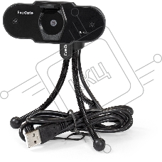 Веб-камера ExeGate EX287386RUS BlackView C525 HD Tripod (матрица 1/3