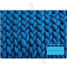 Папка на молнии ZIP Silwerhof FABRIC A4+ ПВХ 0.25мм