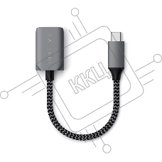 Кабель-адаптер Satechi USB-C to USB 3.0. серый космос
