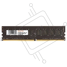 Оперативная память QUMO, DDR4, 8GB (1x8GB), 3200MHz, CL22