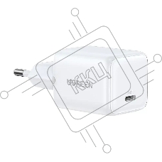 Сетевое зарядное устройство UGREEN X513 (65009) 30W USB-C GaN Fast Charger EU. Цвет: белый 
