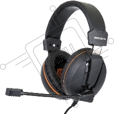 Наушники Gembird MHS-G100код 