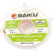 Оплетка BAKU BK-2515