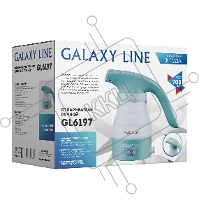 Отпариватель GALAXY LINE GL6197 HAND 700W