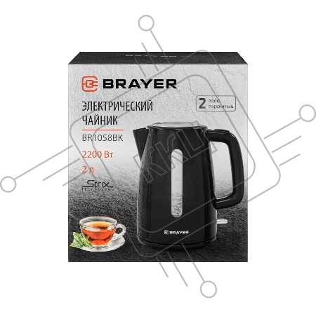 Чайник BRAYER BR1058BK