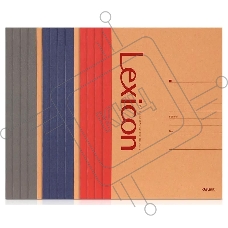 Тетрадь Deli 23217, A4, 80л, линейка, ассорти