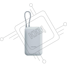 Внешний аккумулятор Xiaomi Power Bank 10000mAh (встроенный кабель) Ледяной синий GL