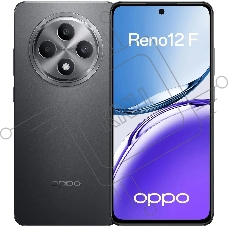 Смартфон OPPO Reno 12F, 8/512Gb, серый