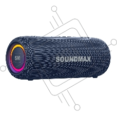 Портативная колонка SOUNDMAX SM-PS5026B(синий)