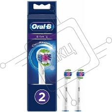 Насадка для зубной щетки CLEANMAXIMIZER 3D 2PCS ORAL-B