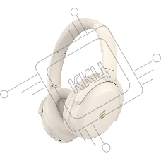 Гарнитура мониторные Edifier WH700NB Pro слоновая кость беспроводные bluetooth оголовье