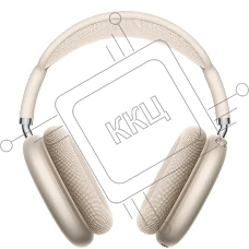 Наушники накладные Hoco W65 беспроводные bluetooth оголовье бежевый
