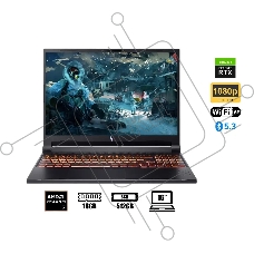 Ноутбук Acer Nitro V 16 ANV16-42-R96P Ryzen 7 260 16Gb SSD512Gb NVIDIA GeForce RTX5050 8Gb 16