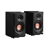 Колонки Edifier MR3 черный