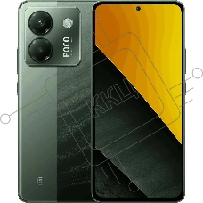 Смартфон POCO M7 Pro 5G RU, 12/256Gb, зеленый