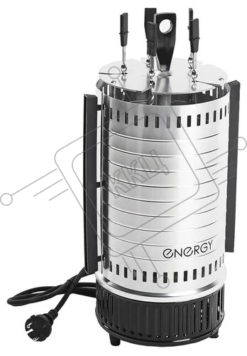 Шашлычница электрическая Energy НЕВА-1