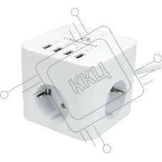 Сетевой фильтр Cablexpert Cube CUBE-3-U4-W-1.5, 3р, 10А, 4хUSB, 1.5м, ур.защиты 4+, белый, коробка