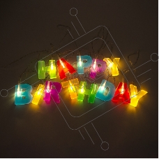 Гирлянда FUNRAY Happy Birthday 2